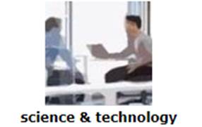 itelpat corporate science and technology